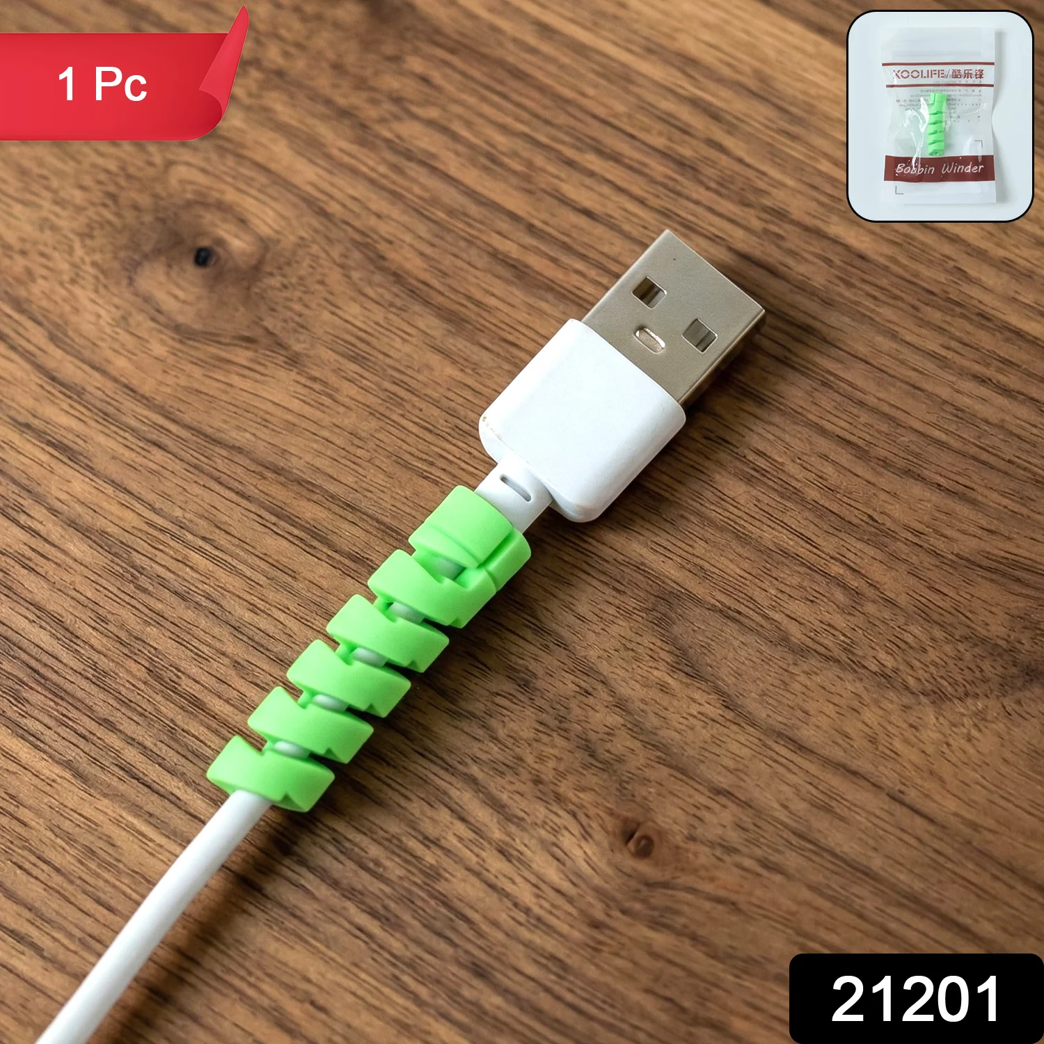 Spiral Cable Protector – Extends Charging Cable Lifespan Naturally - Image 2