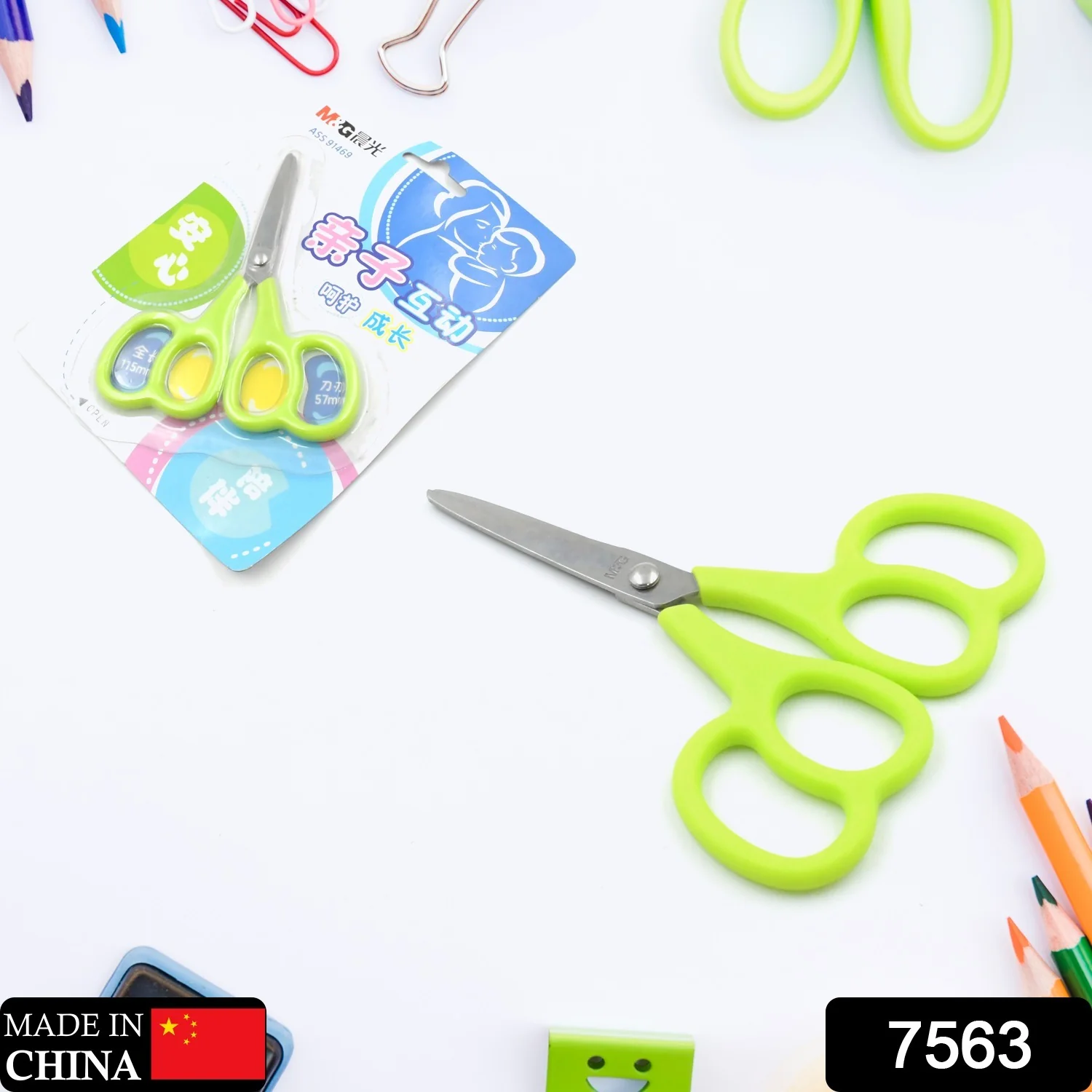 Double Grip Scissors – Stainless Steel, Comfort Handle | Cisora - Image 2