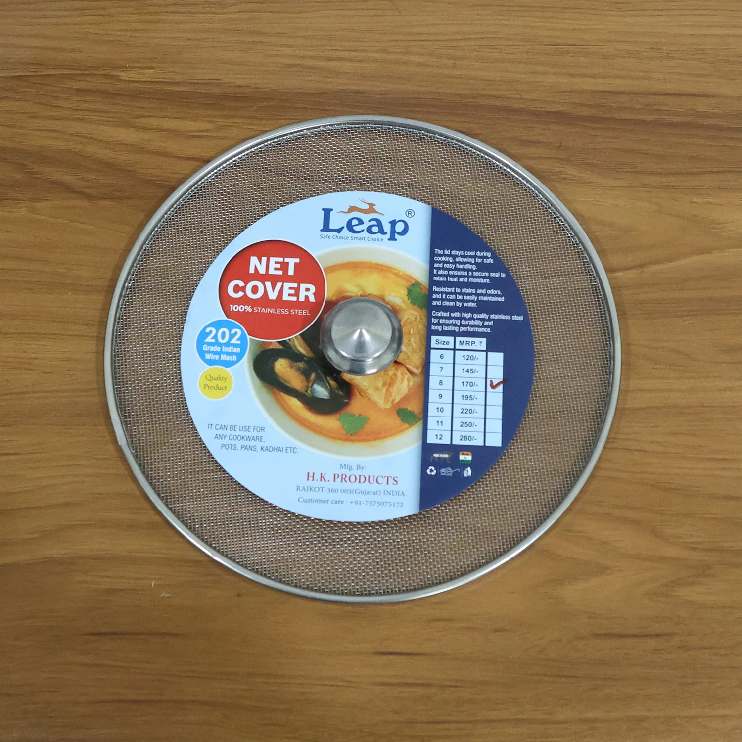 Stainless Steel Food Net Cover – 8 Inch Fine Mesh Splatter Guard - Image 9