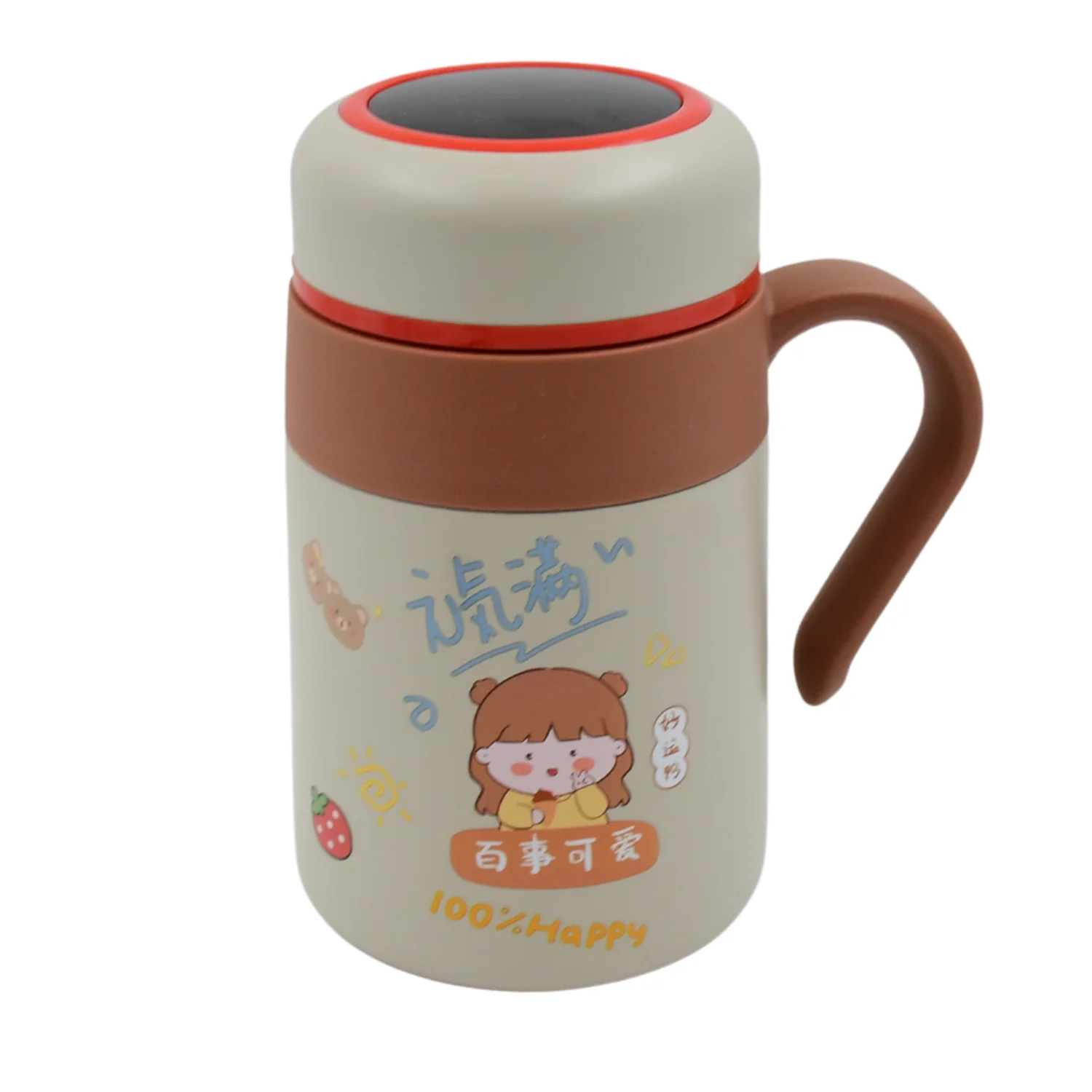 Insulated Steel Mug – 550ML with Handle & Small Cup | Own Hydrate - Image 5