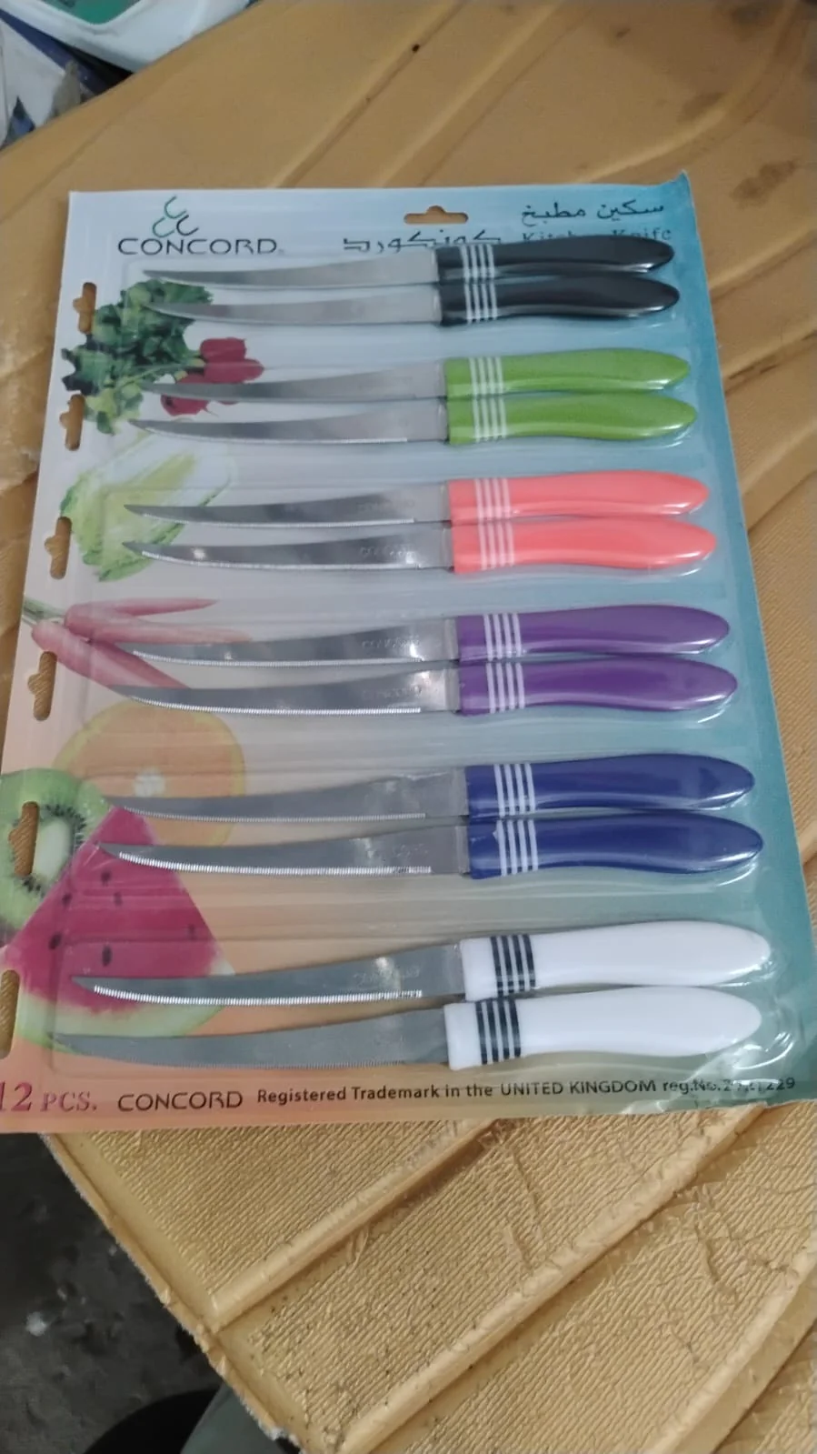 Stainless Steel Serrated Knife Set – 12-Piece Multipurpose Kitchen Cutlery - Image 7