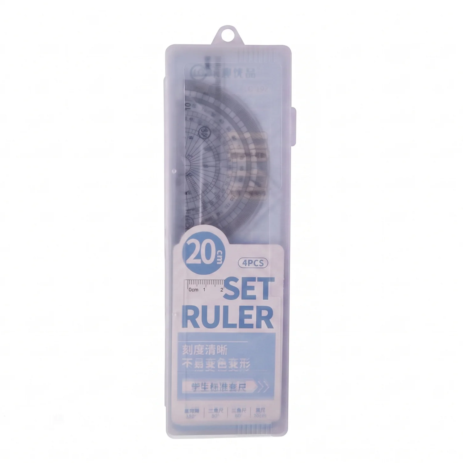 Student Geometry Ruler Set – Accurate 20cm Drawing Tools - Image 5