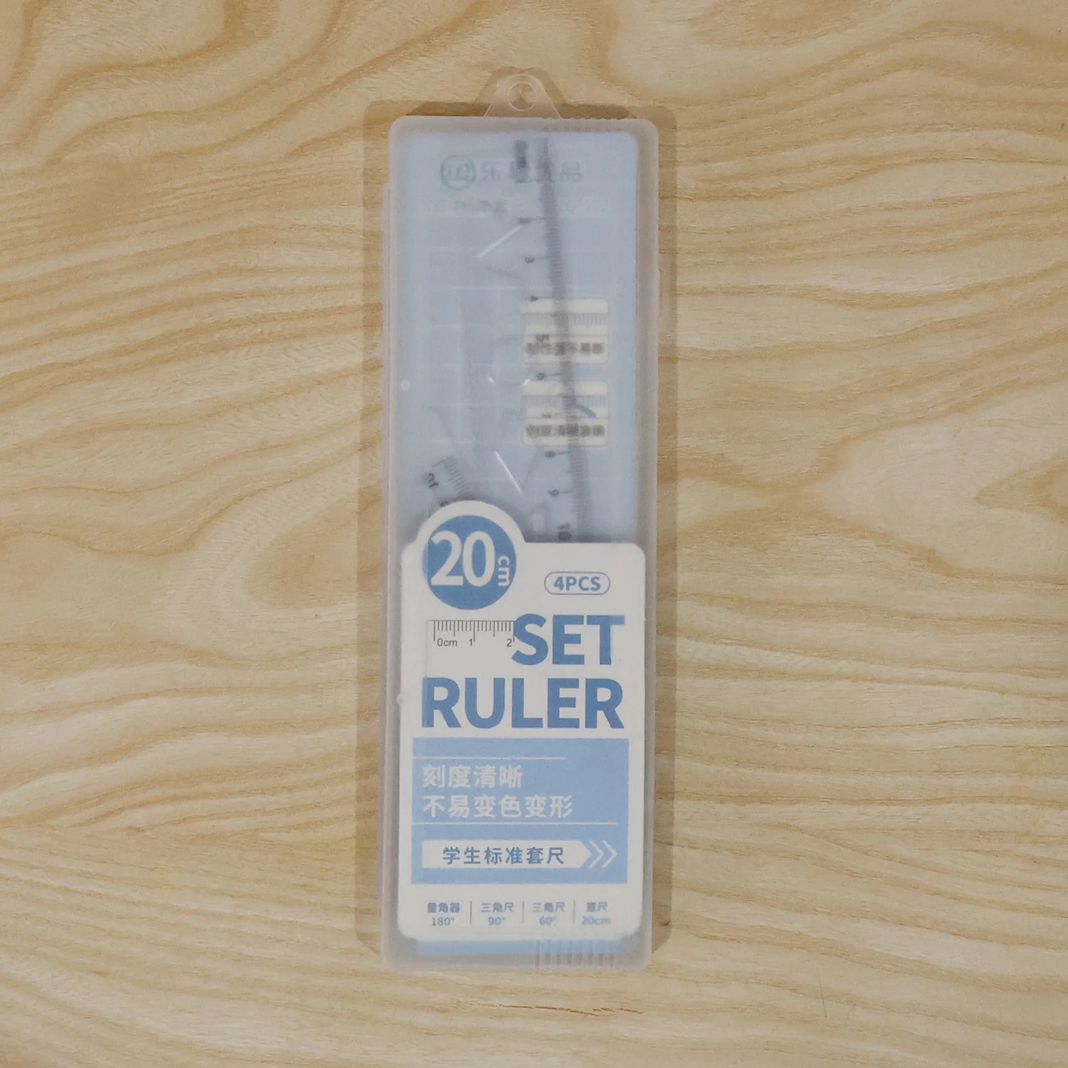 Student Geometry Ruler Set – Accurate 20cm Drawing Tools - Image 9