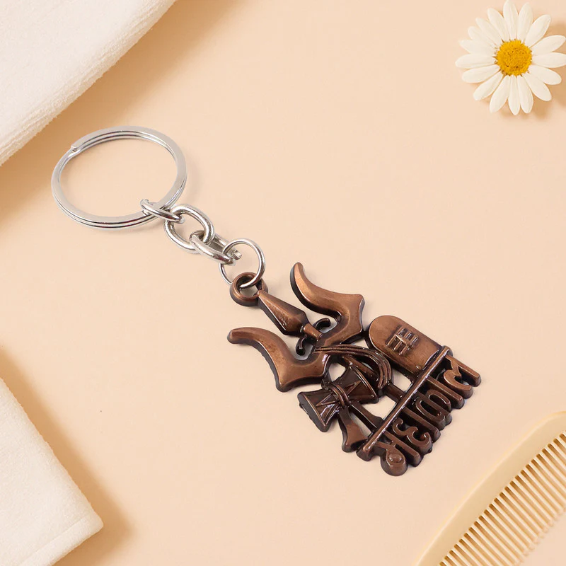 Mahakal Trishul Keychain – Durable Metal with Shivling & Damru Design - Image 4