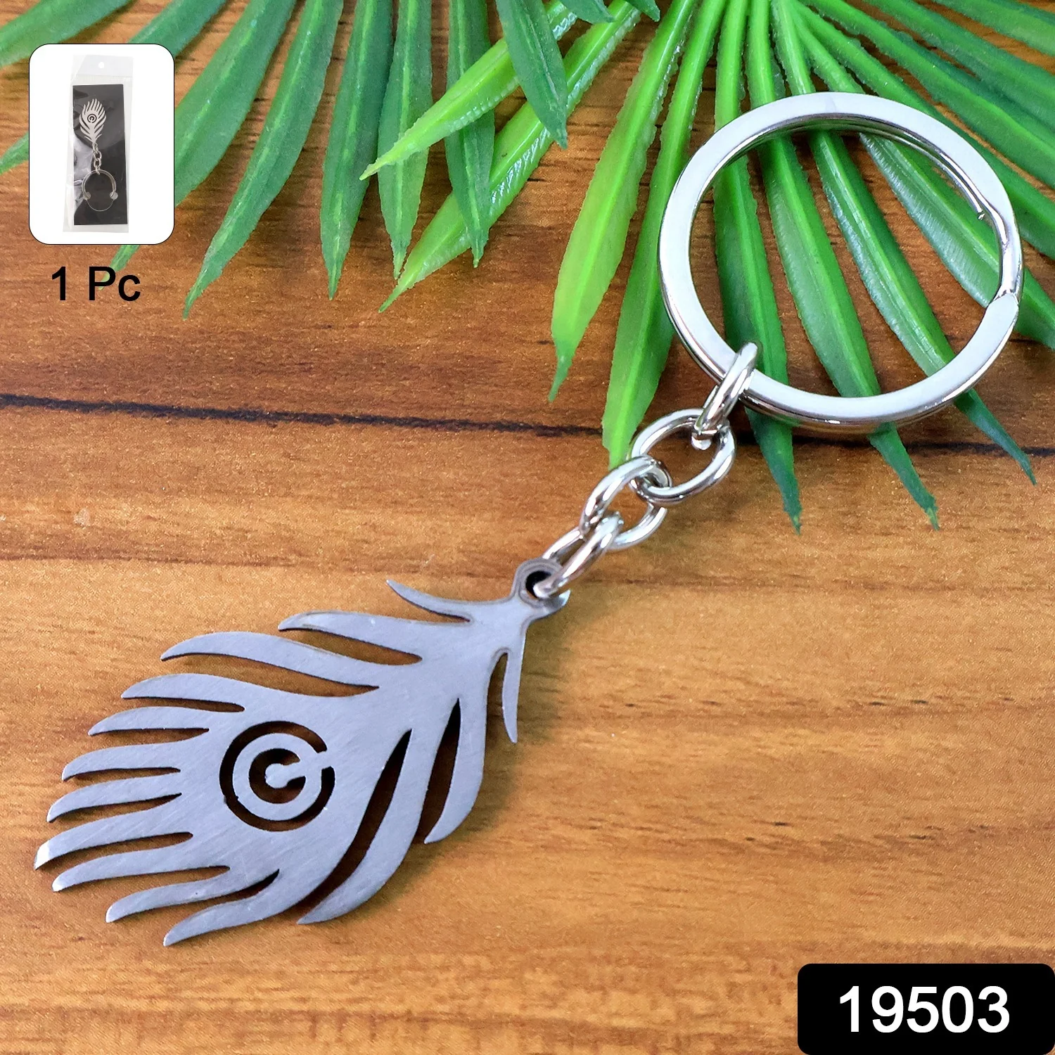 Peacock Feather Keychain – Durable Stainless Steel Design - Image 2