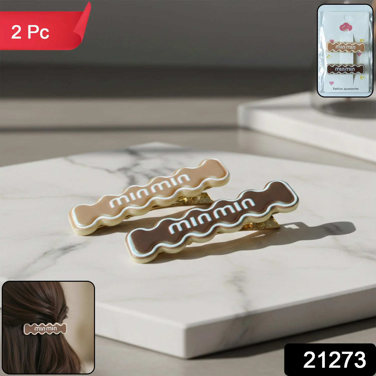 Wavy Hair Clips – Secure & Stylish 2 Pc Set