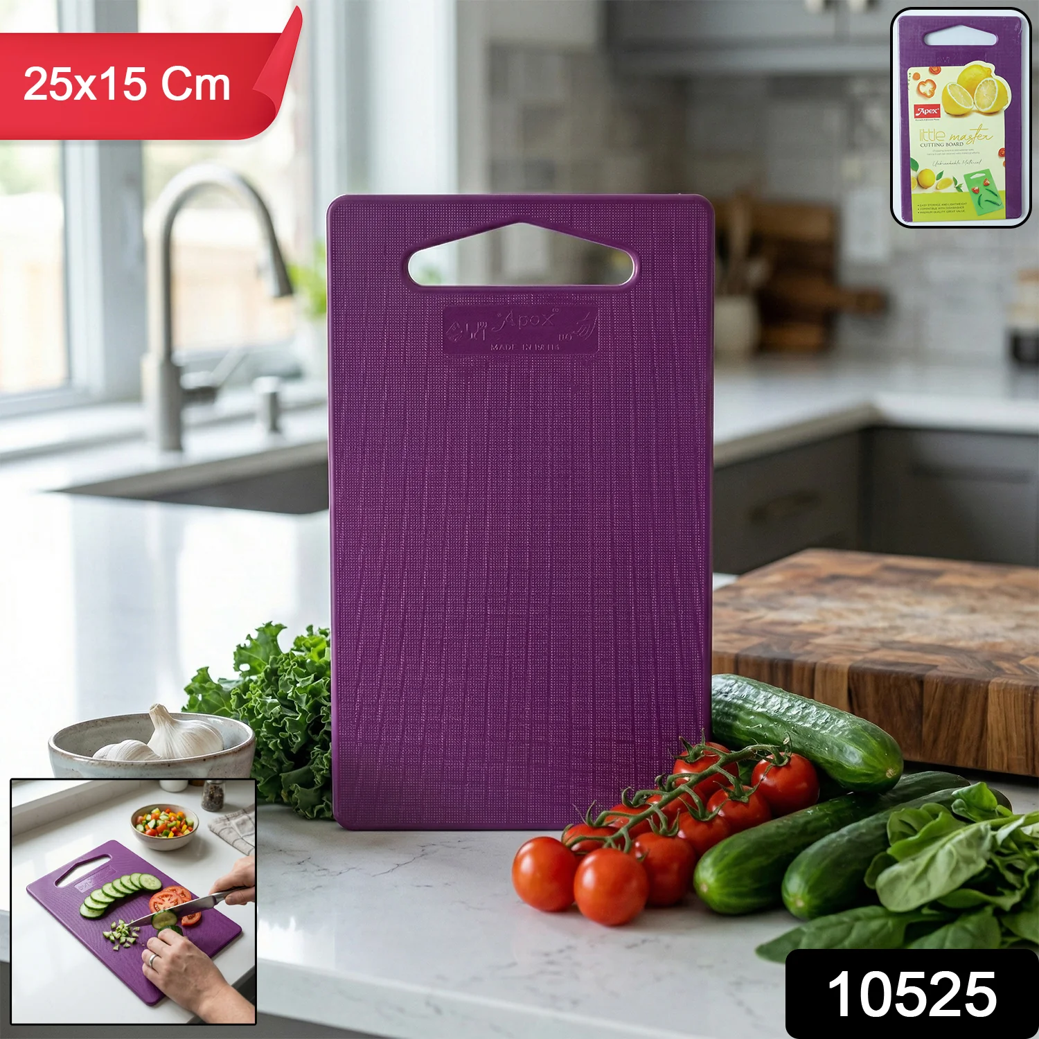 Unbreakable Cutting Board – Durable Food-Grade Kitchen Essential - Image 2