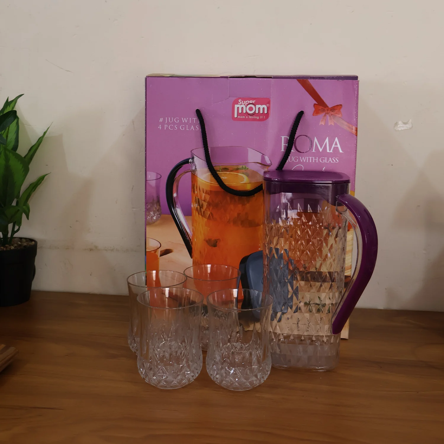 Plastic Jug with Glasses Combo – 5-Piece BPA-Free Serving Set - Image 7