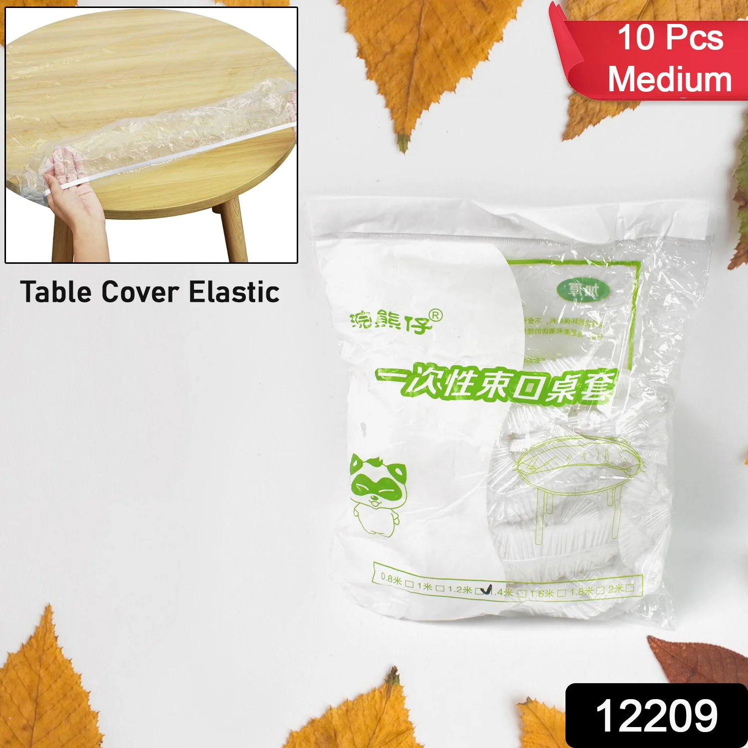 Elastic Table Cover – Waterproof & Round | Tidy Table (10 Pcs) - Image 2