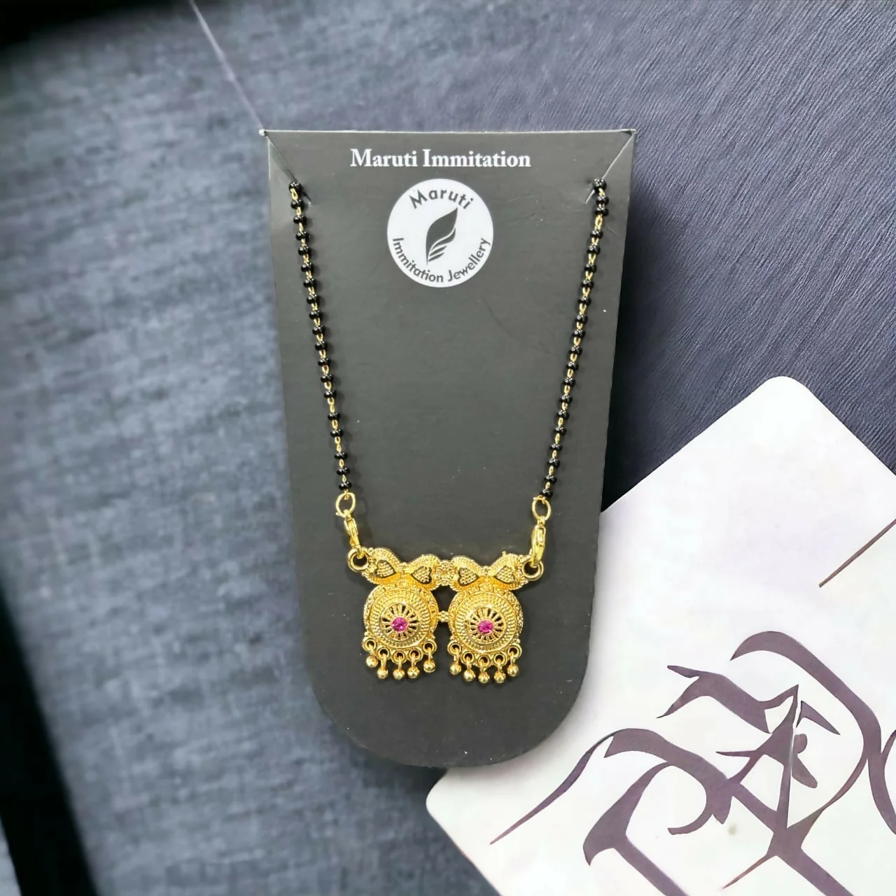Gold-Tone Mangalsutra with Dual Pendant & Pink Stones
