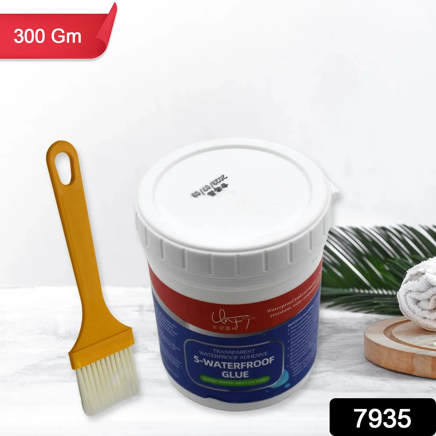 Waterproof Glue – Transparent 300g with Brush | Bathora - Image 3