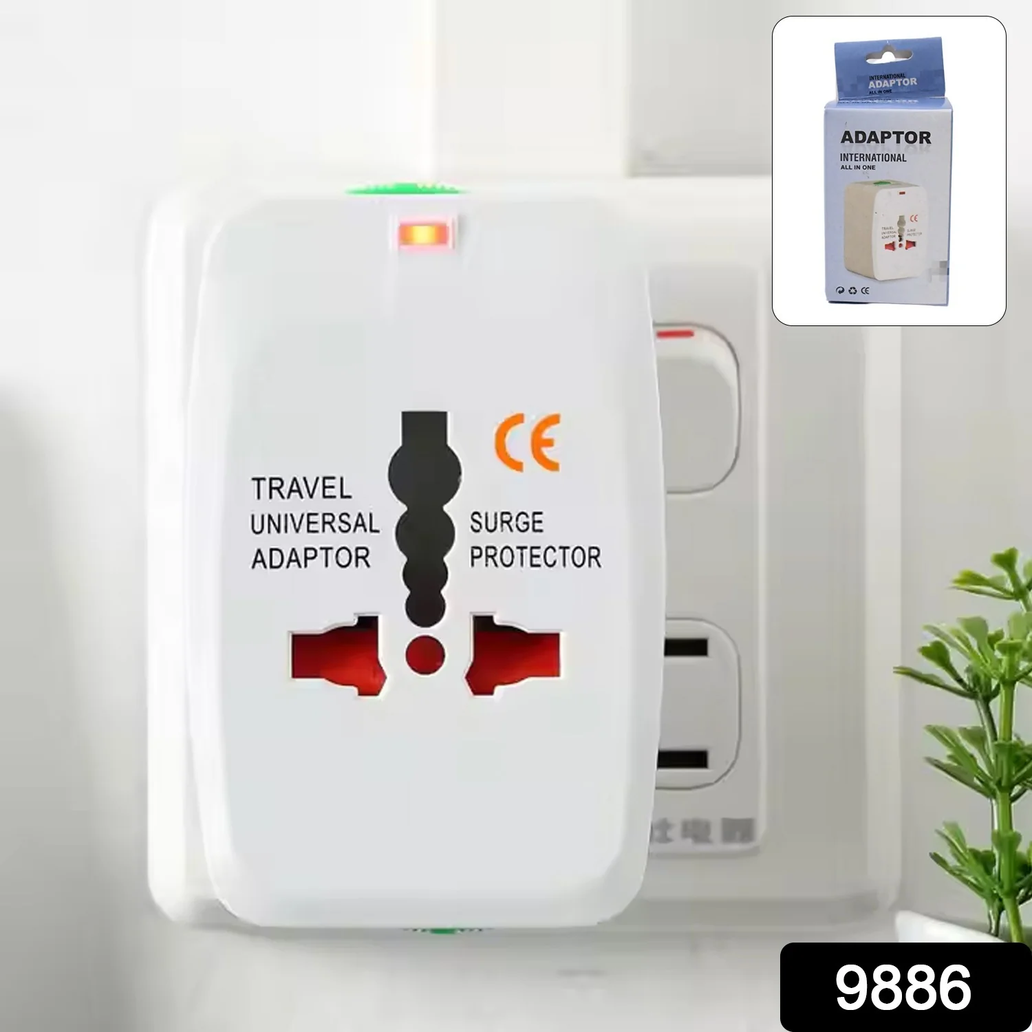 Universal Travel Adapter – Compact Surge Protection for 150+ Countries - Image 2