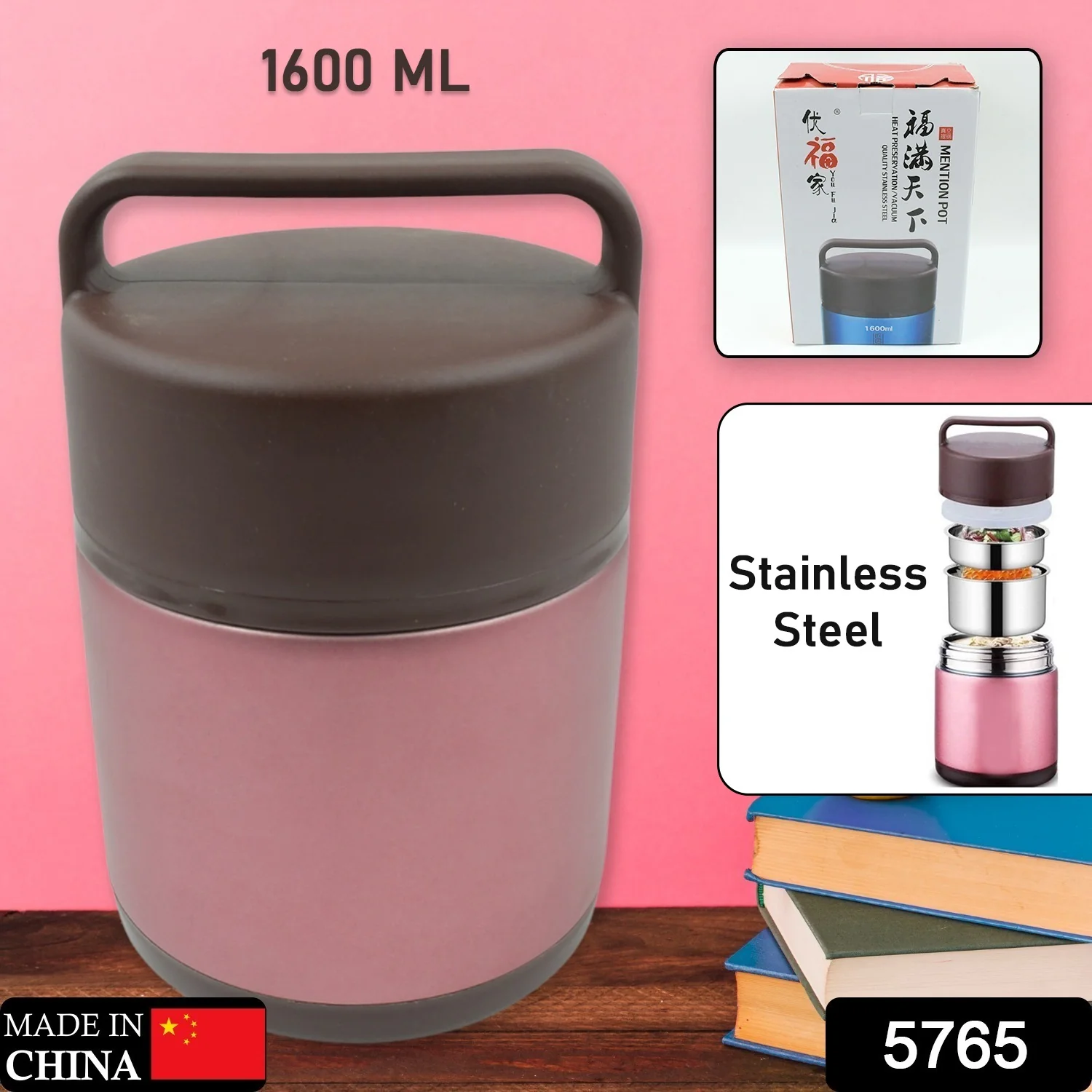 Vacuum Insulated Lunch Box – 1600 ML Stainless Steel | Lunchie Bunchie - Image 2