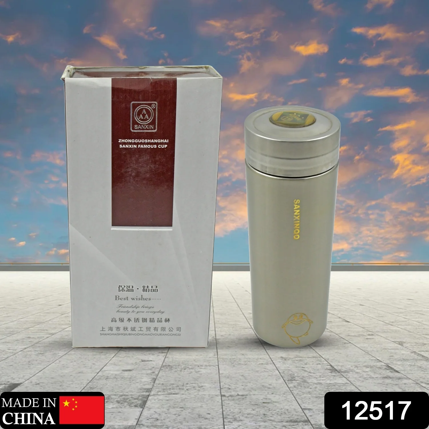 Vacuum Insulated Flask – Hot & Cold, Leak-Proof | Indo Glow - Image 2