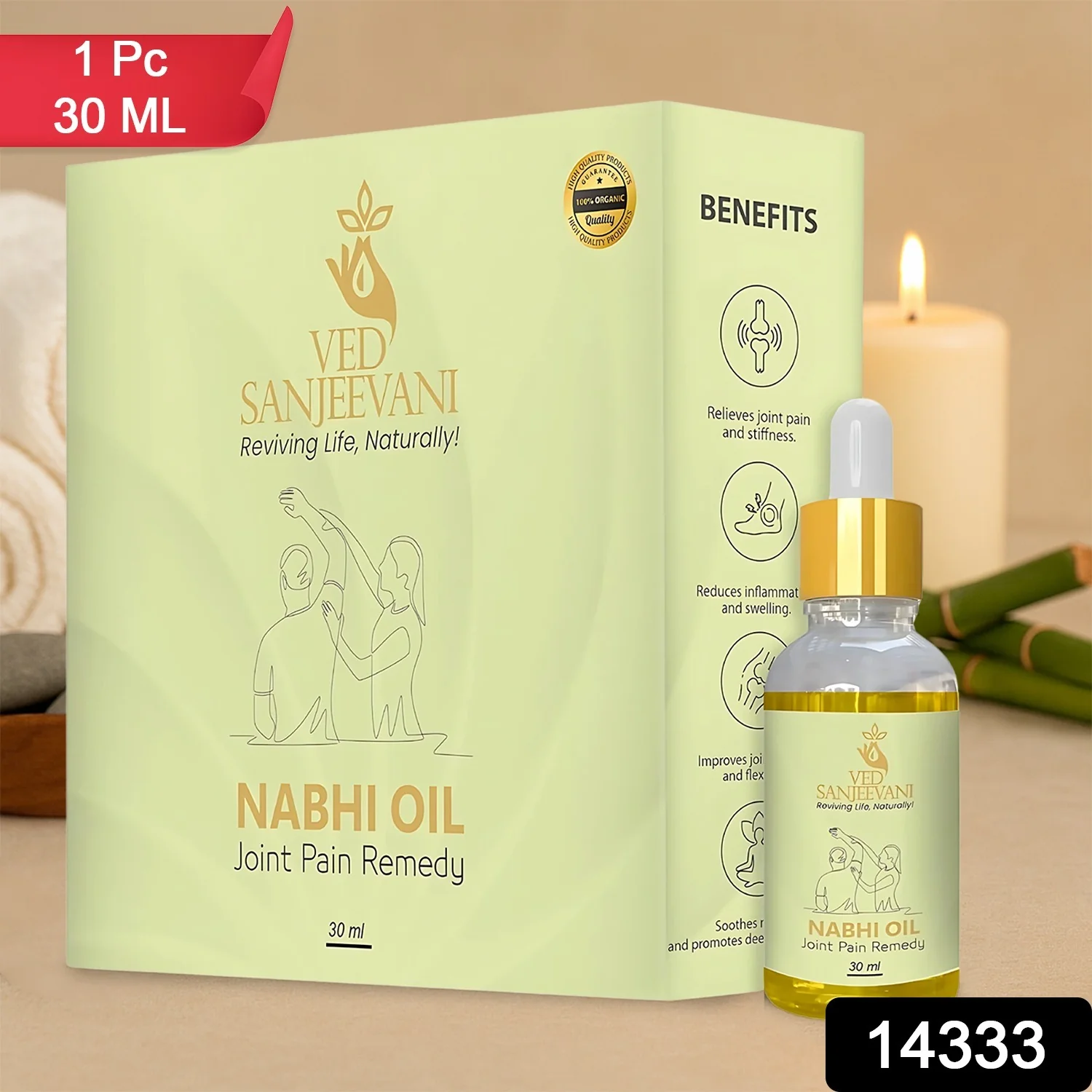 Nabhi Oil – Ayurvedic Joint Pain Relief & Flexibility Booster - Image 2