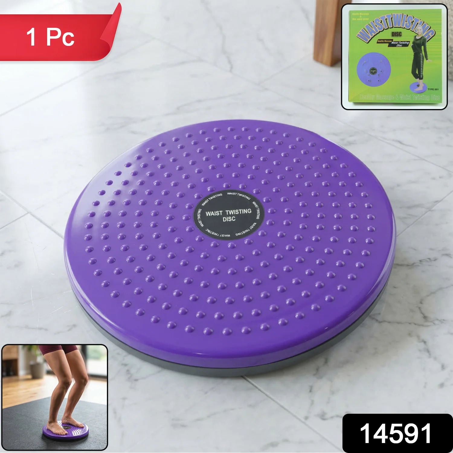 Waist Twisting Disc – Effective Core & Waist Shaping Tool - Image 2