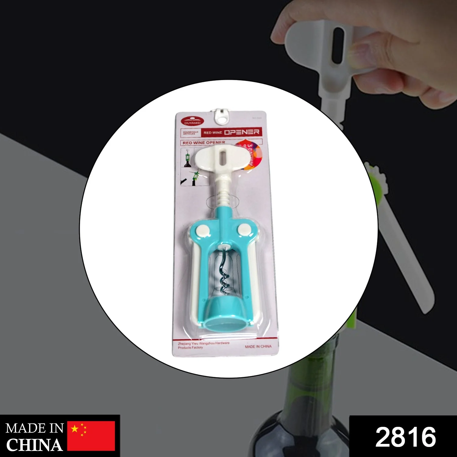 Waiter Corkscrew – Durable Wine & Beer Bottle Opener | Siplix - Image 10