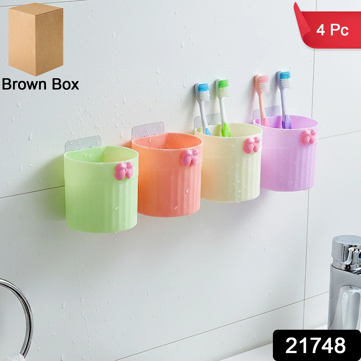 Wall Mounted Toothbrush Holder Set – Space-Saving Bathroom Organizer - Image 2