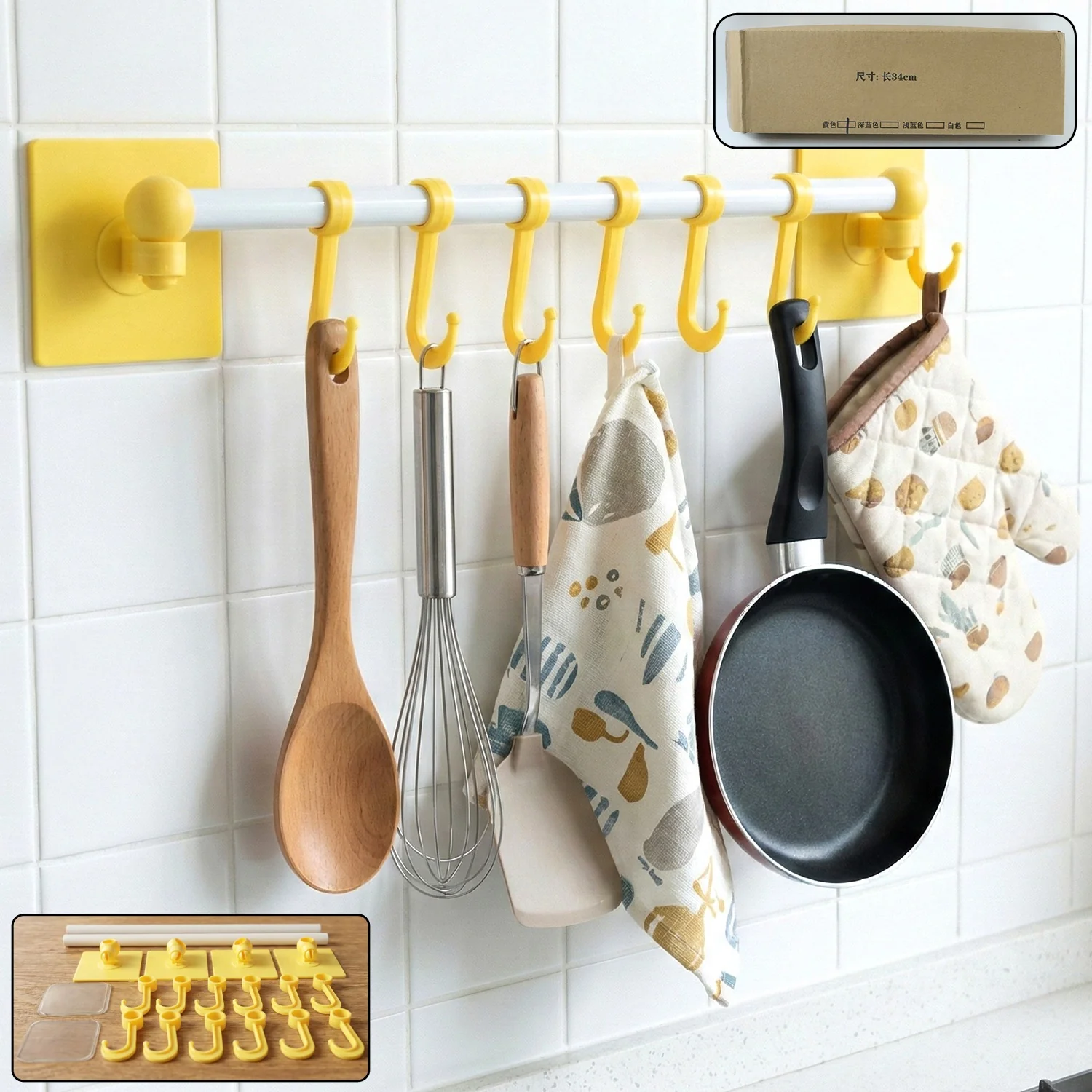 Wall Mounted Kitchen Rack – Space Saving Multipurpose Organizer