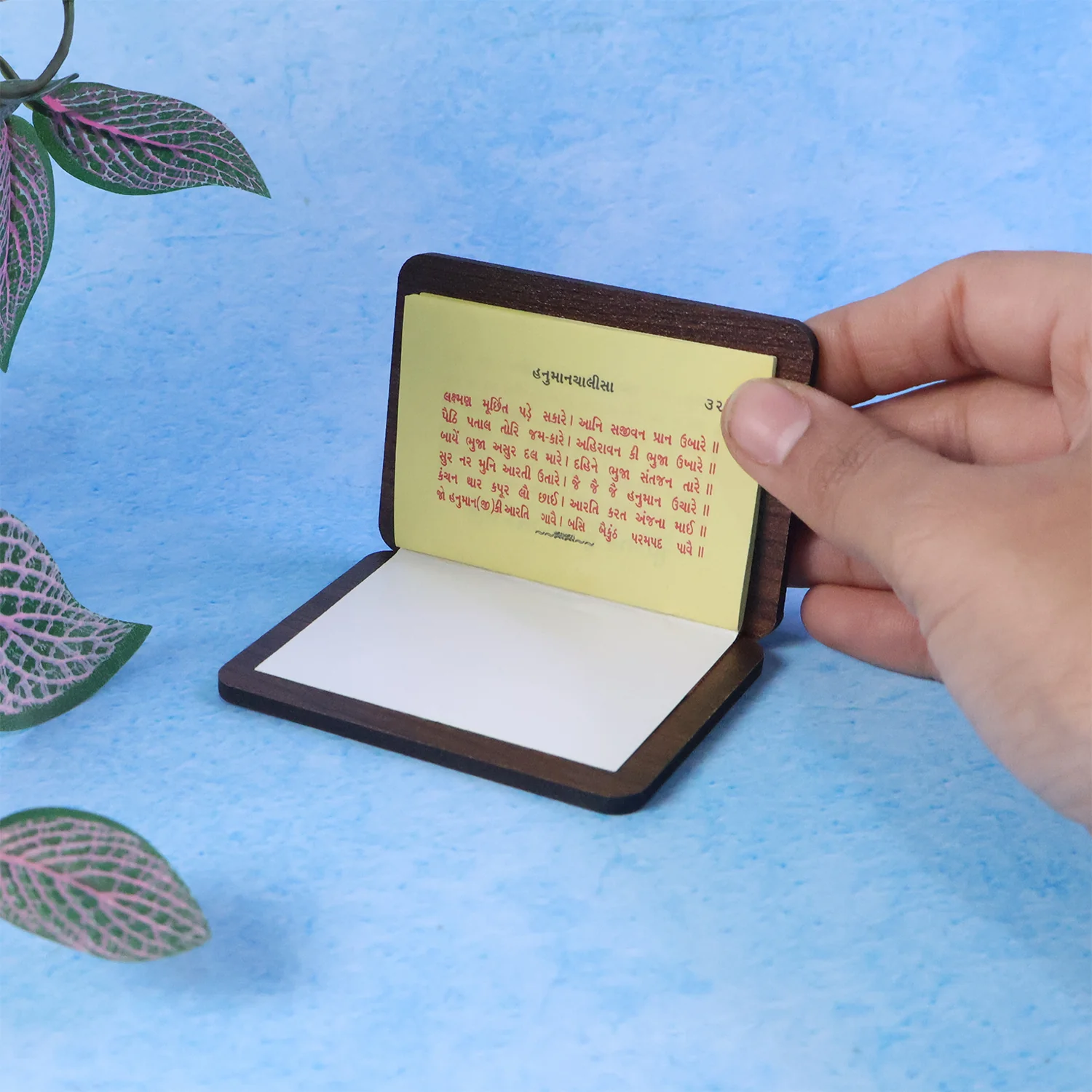 Hanuman Chalisa Prayer Book – Wooden Compact Puja Book with Stand - Image 4