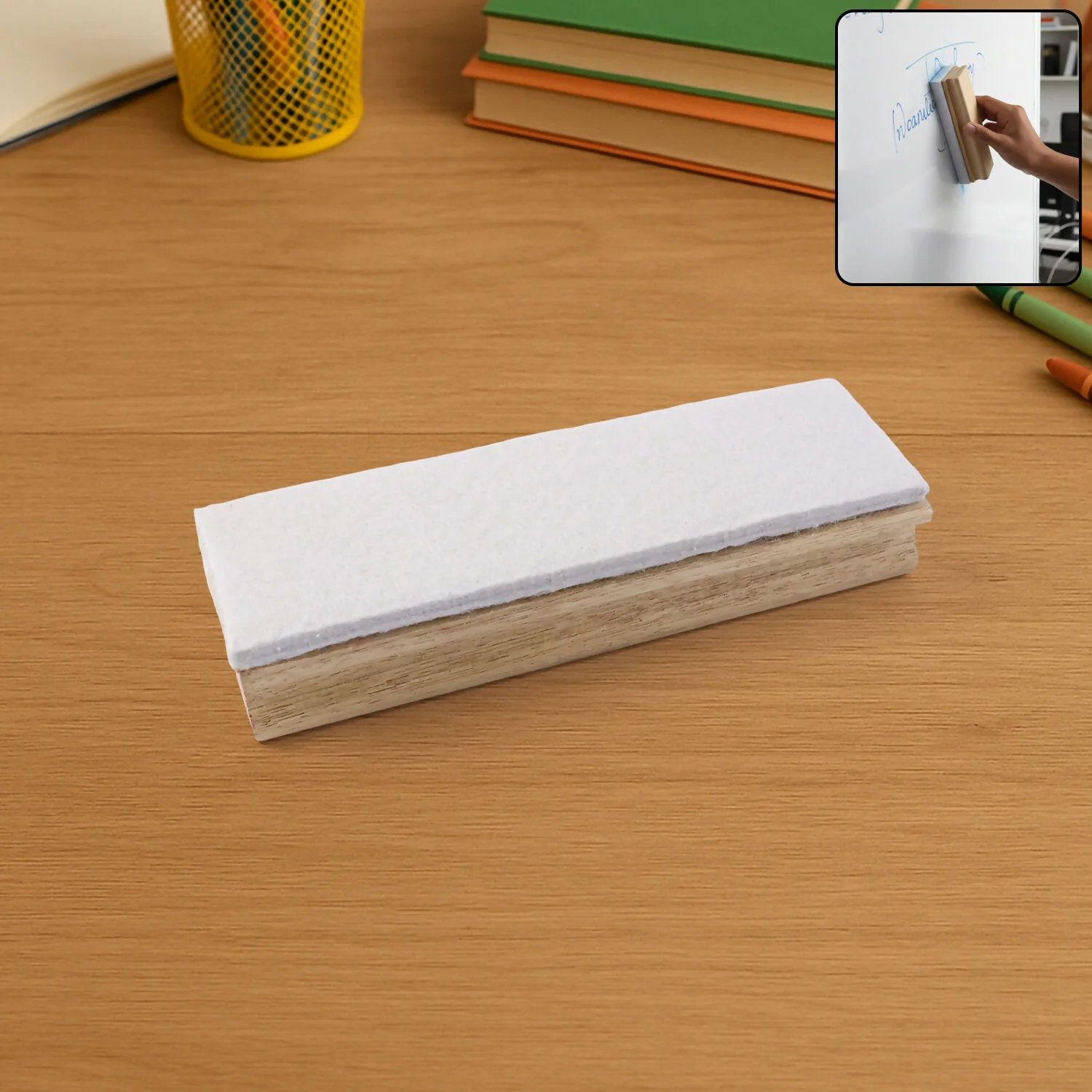 Wooden Whiteboard Duster – Easy Clean & Comfortable Grip